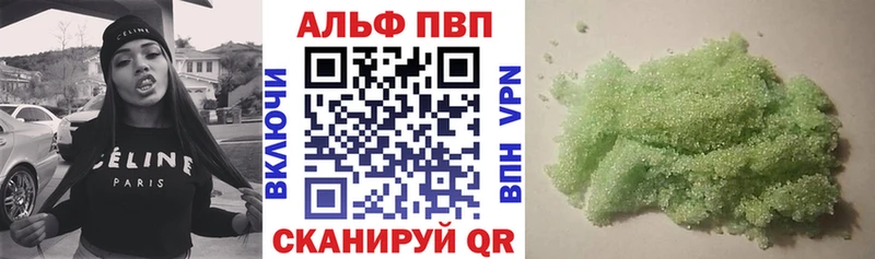 Магазин наркотиков Малая Вишера COCAIN Меф мяу мяу A PVP Гашиш