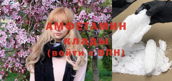 гашишное масло Белоозёрский