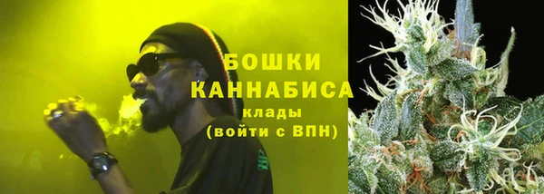героин Беломорск