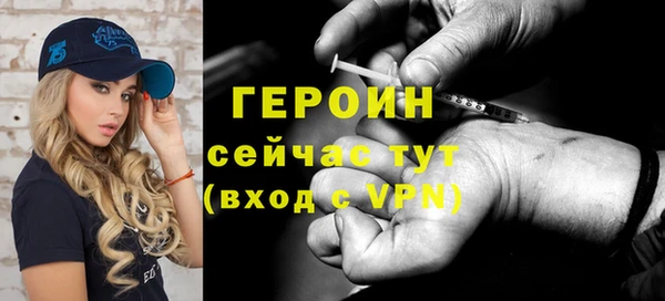 гашишное масло Белоозёрский