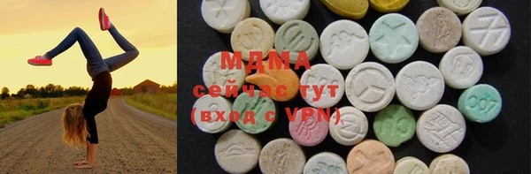 соль курить ск Белокуриха