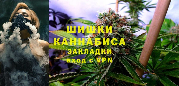 героин Беломорск