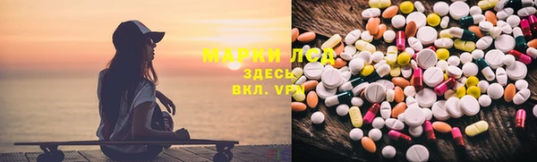 соль курить ск Белокуриха