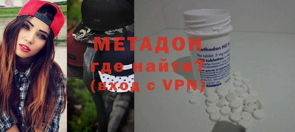 гашишное масло Белоозёрский