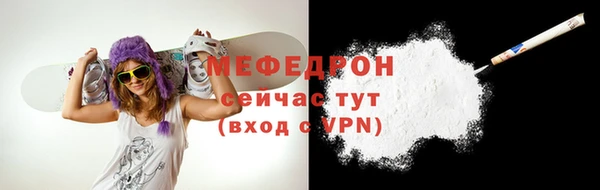 героин Беломорск