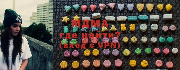 соль курить ск Белокуриха