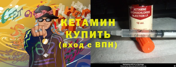 гашишное масло Белоозёрский