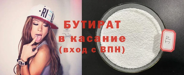 наркотики Приозерск